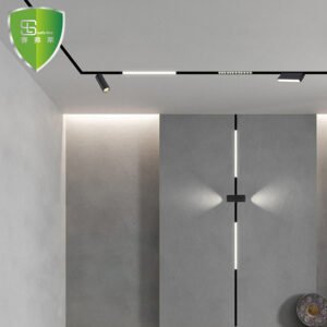 Chic Magnetic Floor Light - Stylish Addition to Any Space