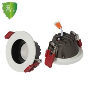 Ultra-Thin Down Light – Ideal for Low Ceilings